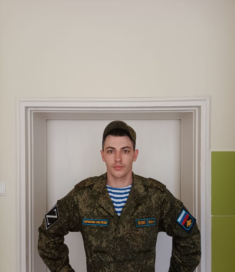 ���� 26495013 ������� �������, 33 ����, ���� ���������� � �������������