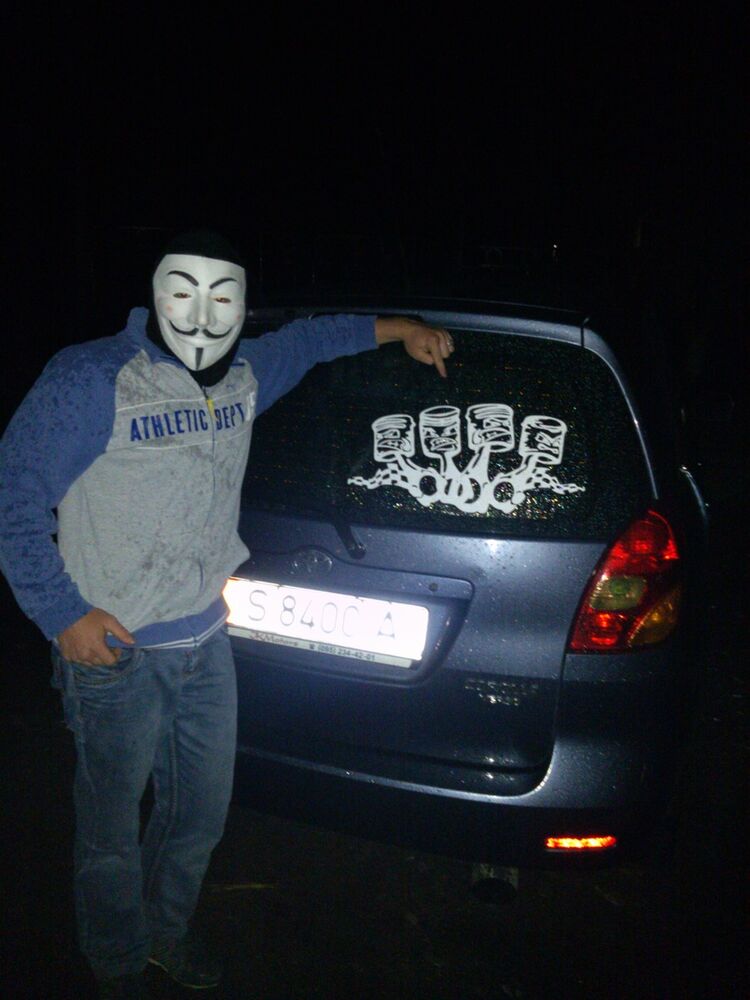 ���������� ������, ���� ������� ������, 31 ���, ������������ ��� ������