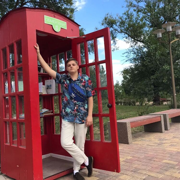 ���� 50898213 ����� Tima, 21 ���, ���� ���������� � ���������