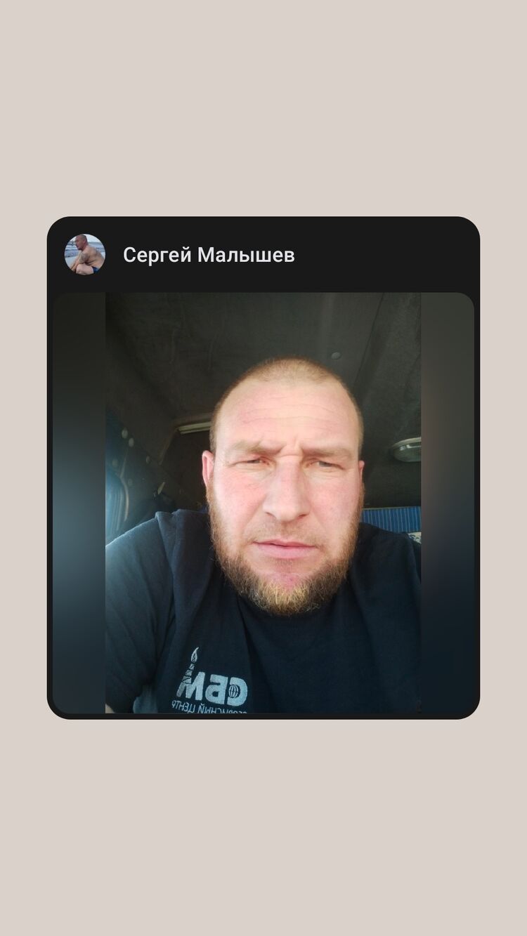 ���������� ����, ���� ������� ������, 41 ���, ������������ ��� ������, ����� � ���������, c�������� ���������, ���������