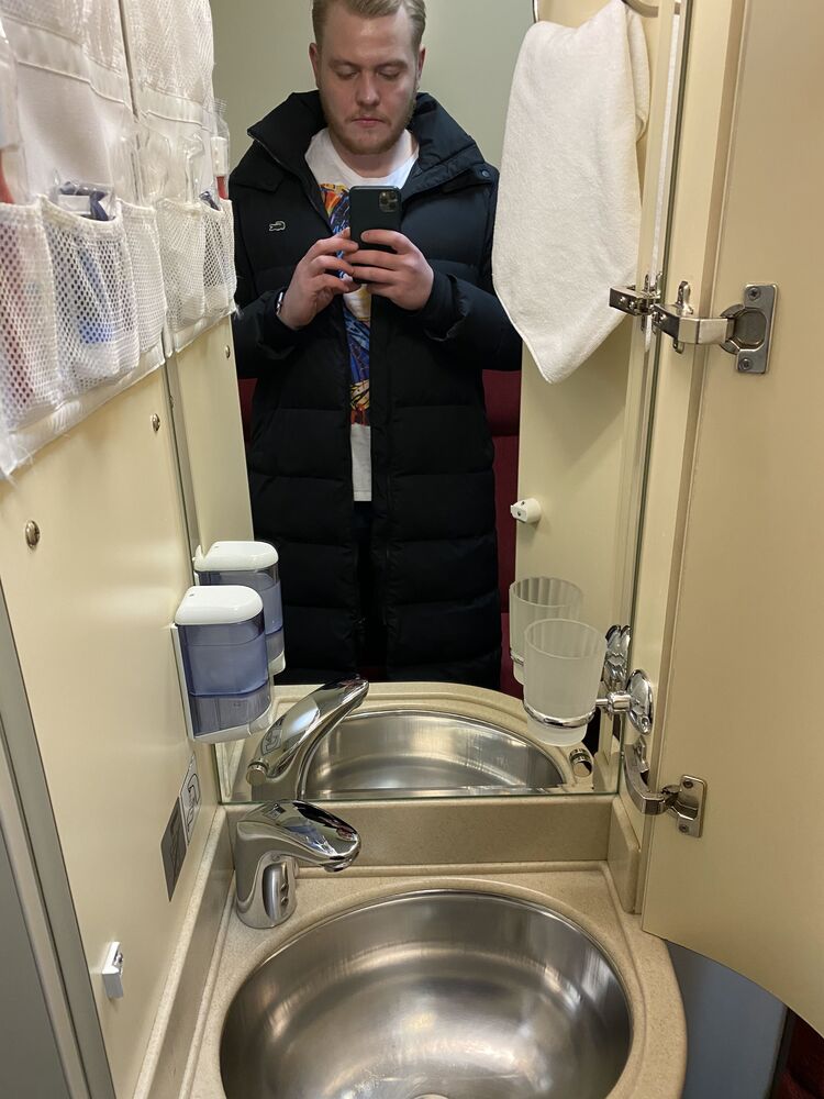 ���� 35650493 ������� ���������, 33 ����, ���� ���������� � �����-����������