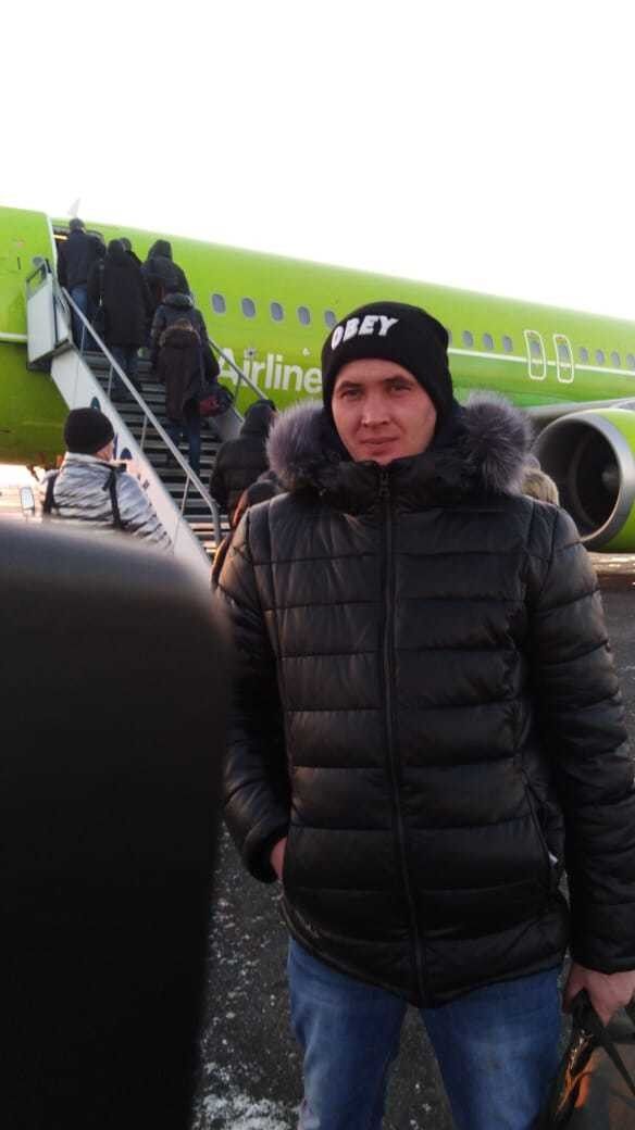 ���� 19300213 ������� ����, 30 ���, ���� ���������� � ������