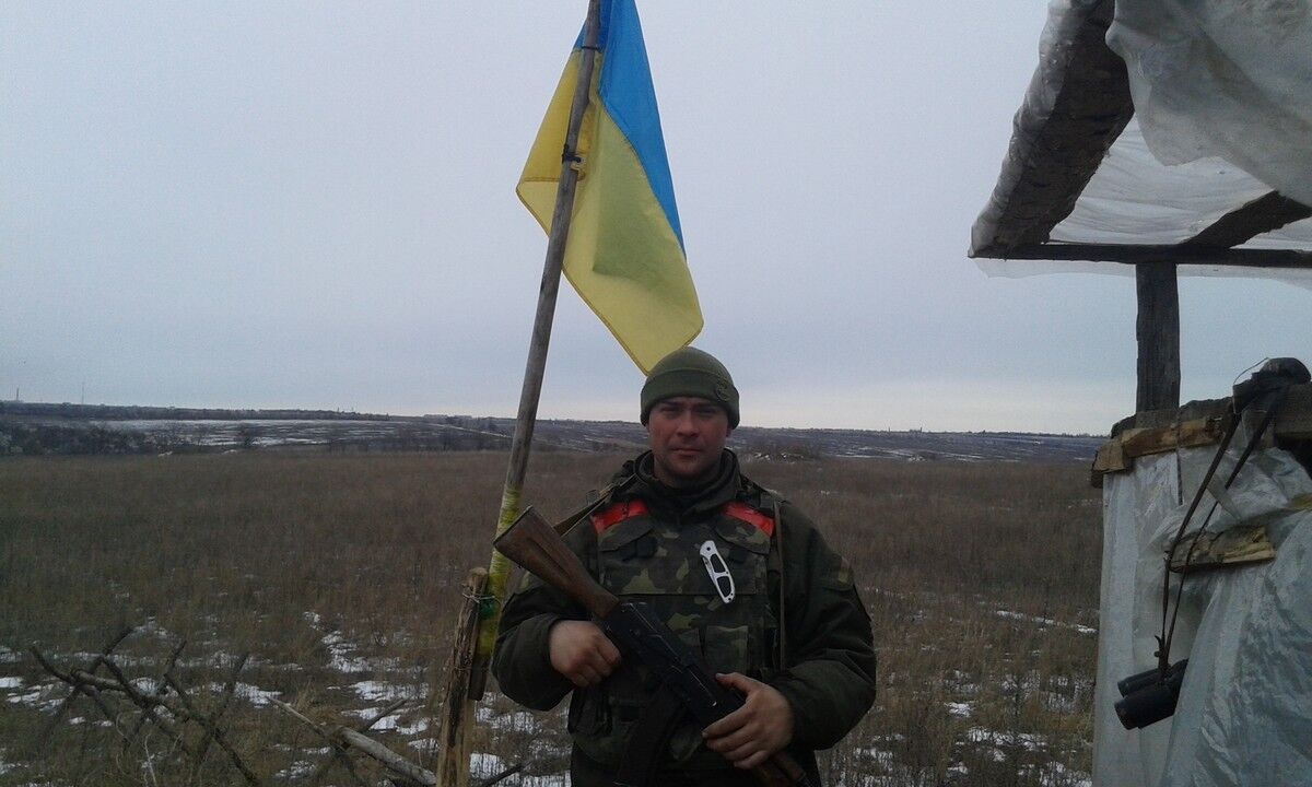 ���������� ��������, ���� ������� �����, 38 ���, ������������ 