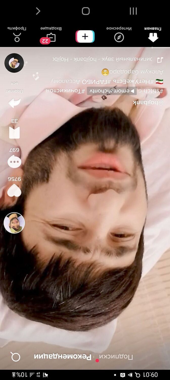 ���� 27121863 ����� ���, 22 ����, ���� ���������� � ����