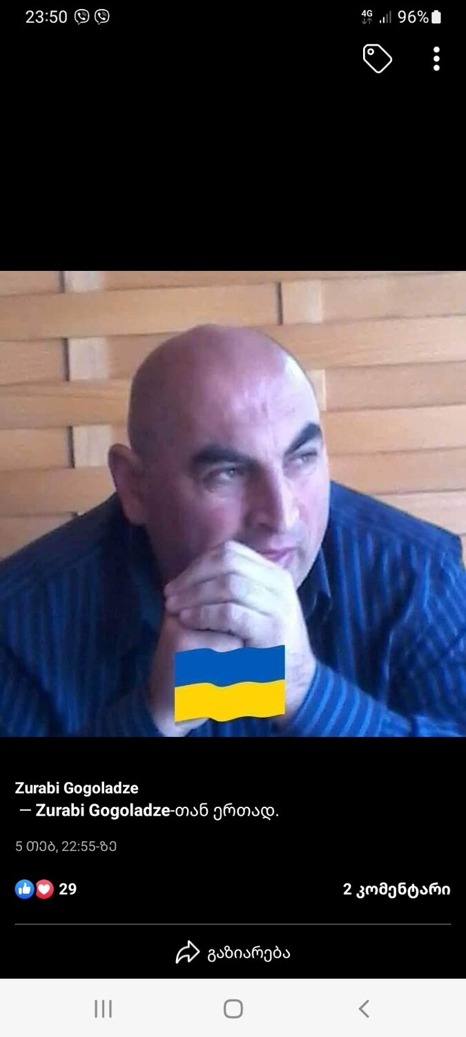  34758643  Zurabi, 53 ,    