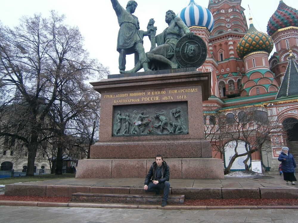 ���������� �����������, ���� ������� ���������, 33 ����, ������������ ��� ������, ����� � ���������, c�������� ���������