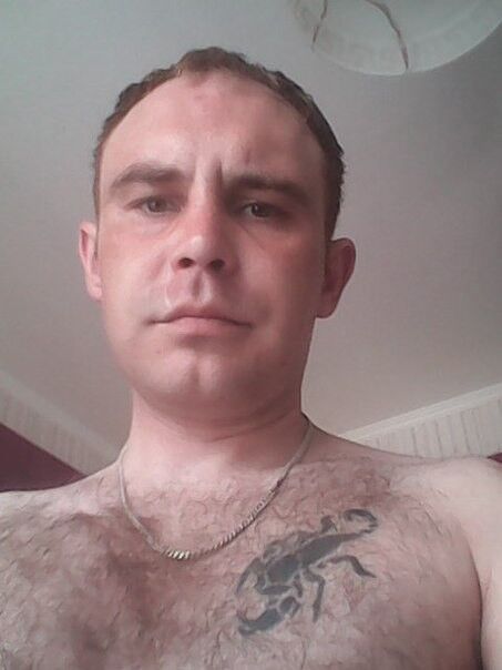  7061073  Der, 39 ,    