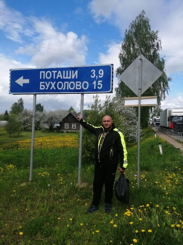 ���� 46460013 ������� ���������, 53 ����, ���� ���������� � ������