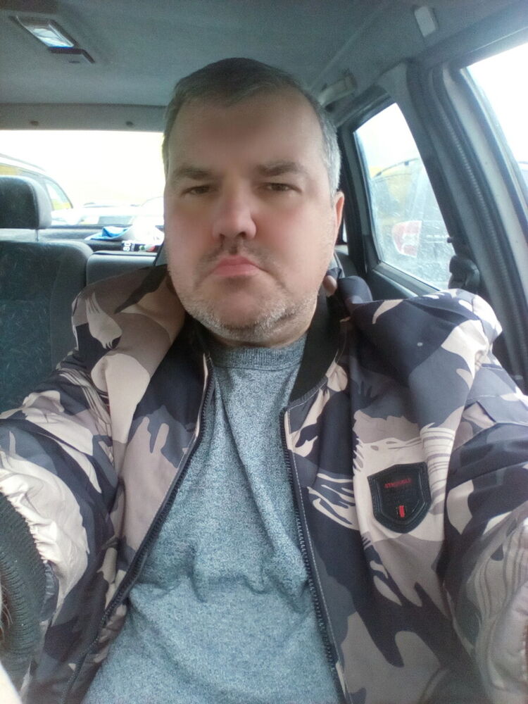 ���� 20949403 ������� Den, 47 ���, ���� ���������� � �������������