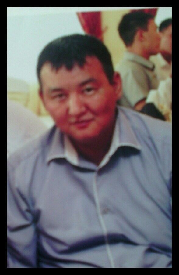 ���� 5938963 ������� �����, 45 ���, ���� ���������� � ��������������