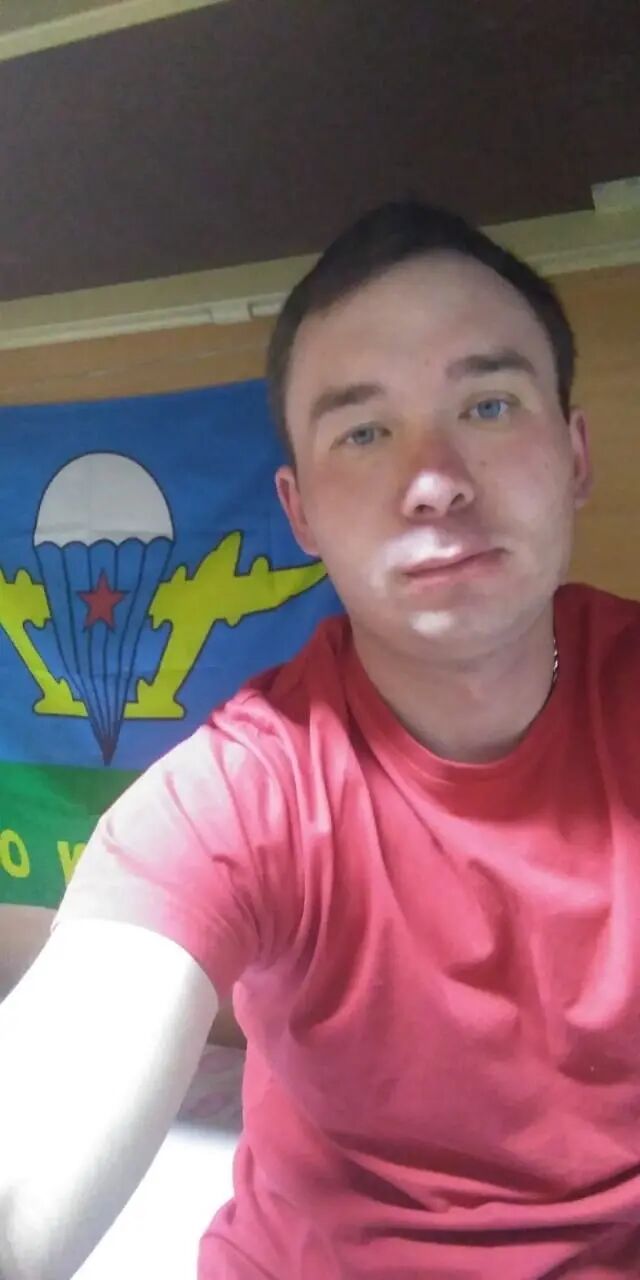  50563223  Artyom, 33 ,    