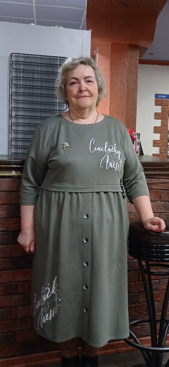 ���� 55820323 ������� �����, 69 ���, ���� ���������� � �����������