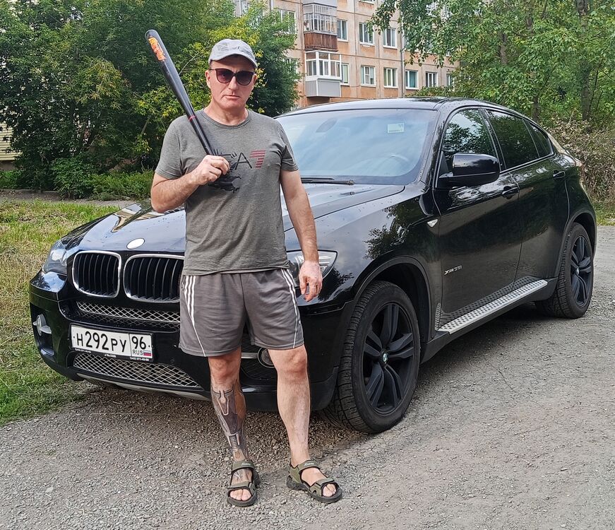 ���� 53056303 ������� Mars, 50 ���, ���� ���������� � ������ ������