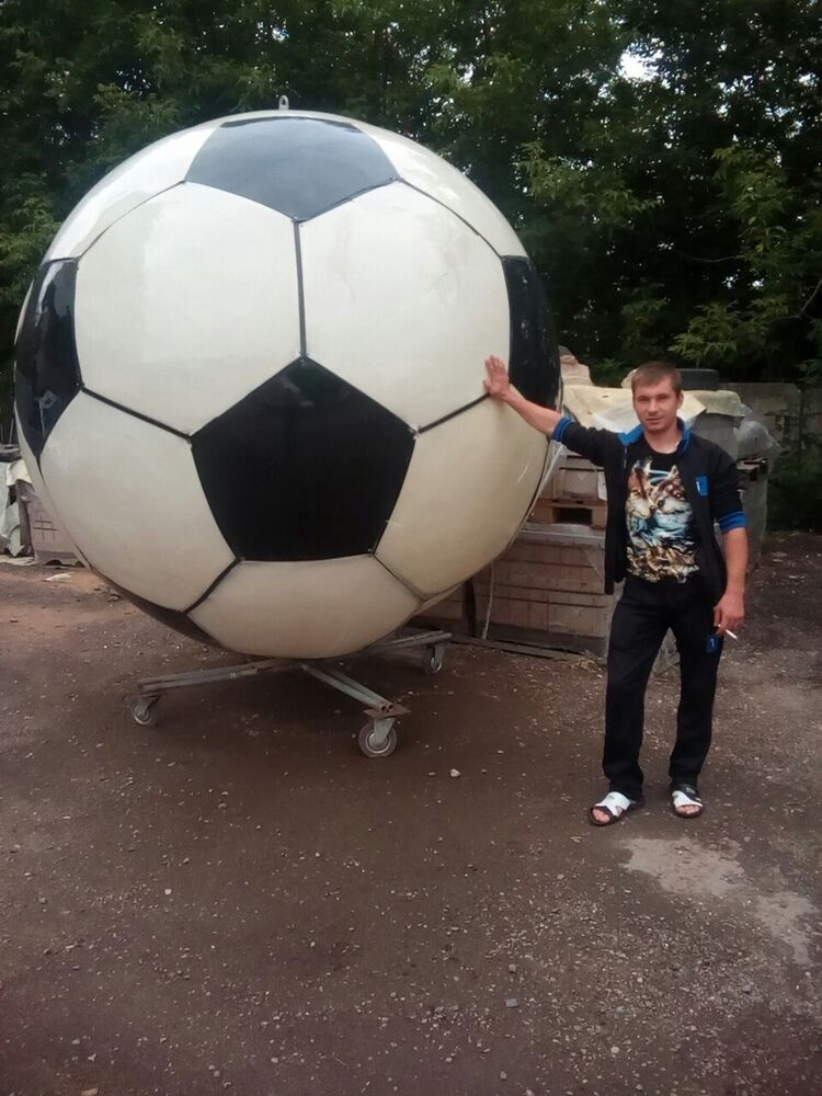 ���� 16350053 ������� ���������, 37 ���, ���� ���������� � ��������