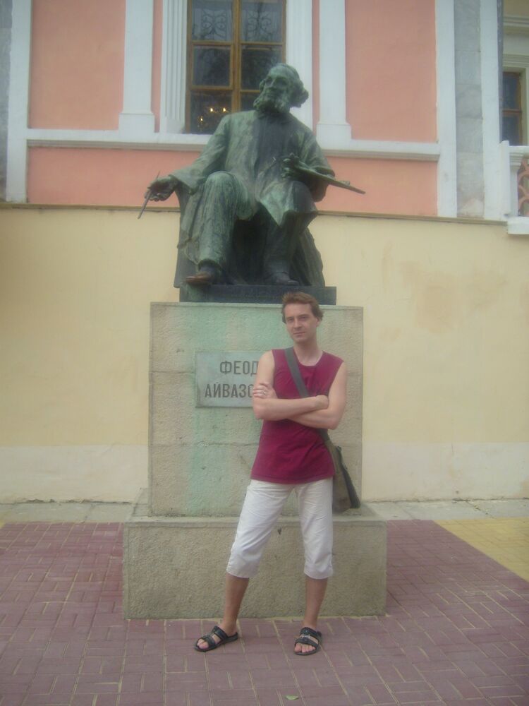 ���������� �����, ���� ������� ������, 43 ����, ������������ ��� ������, ����� � ���������, c�������� ���������