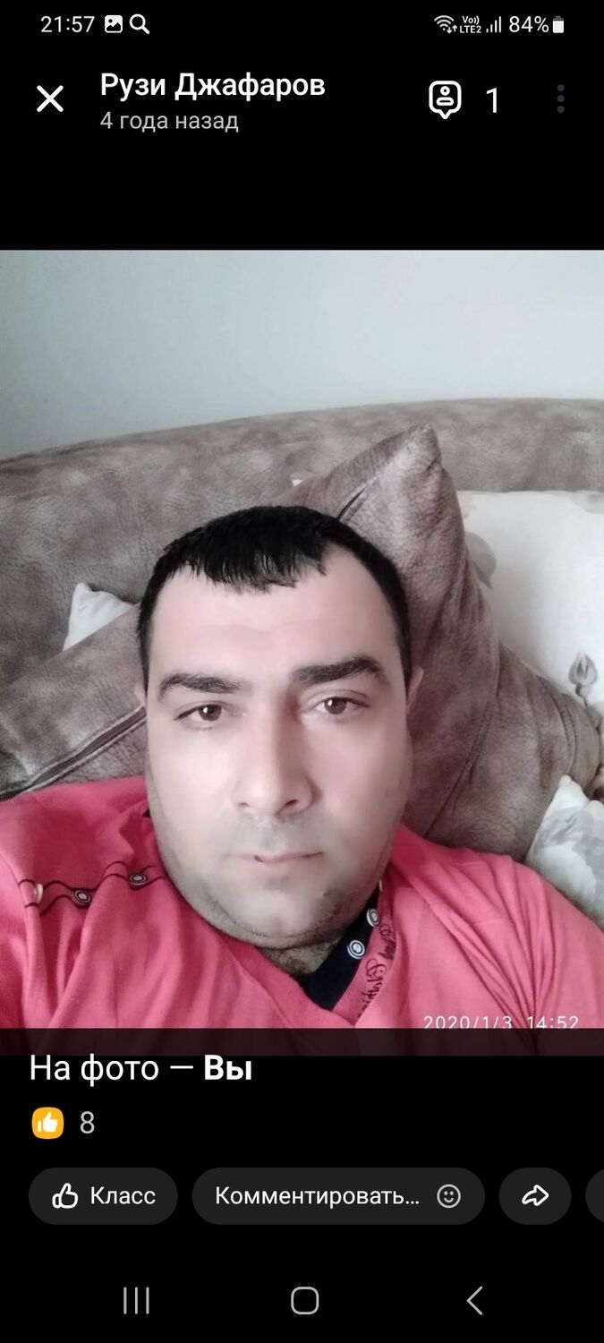  45530203  , 44 ,    