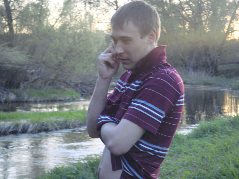 ���� 4707393 ������� ������, 36 ���, ���� ���������� � ������