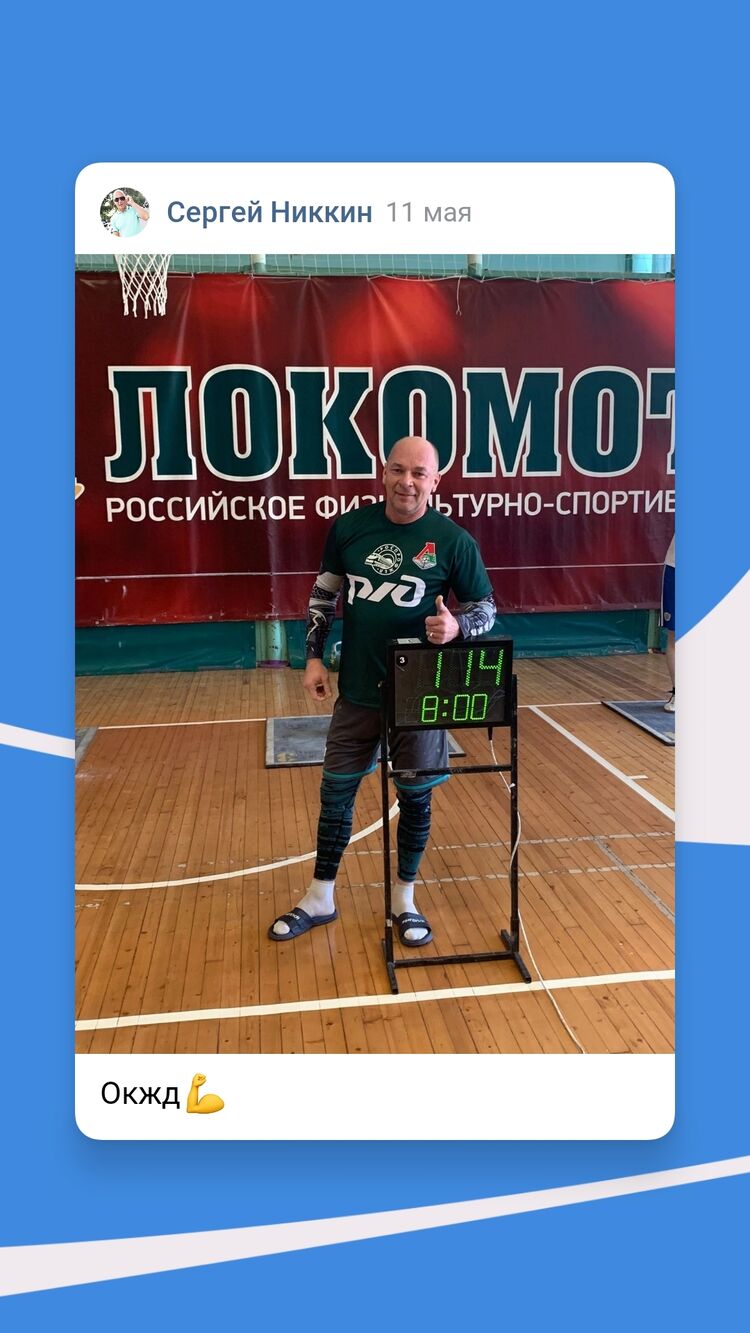  -,   , 43 ,   ,   