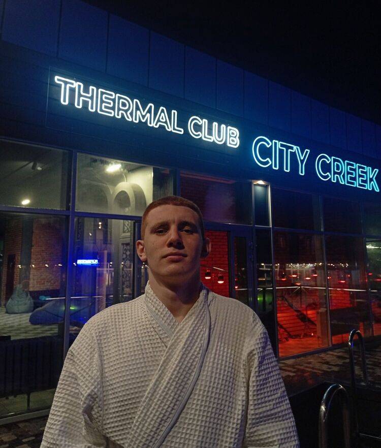 ���� 56116273 ����� �������, 18 ���, ���� ���������� � �������-��-����