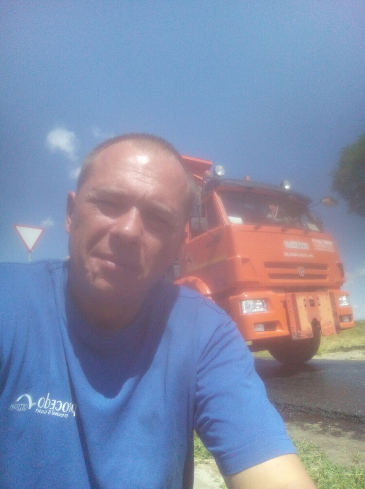 ���������� ��������, ���� ������� �����, 44 ����, ������������ ��� ������, ����� � ���������, c�������� ���������