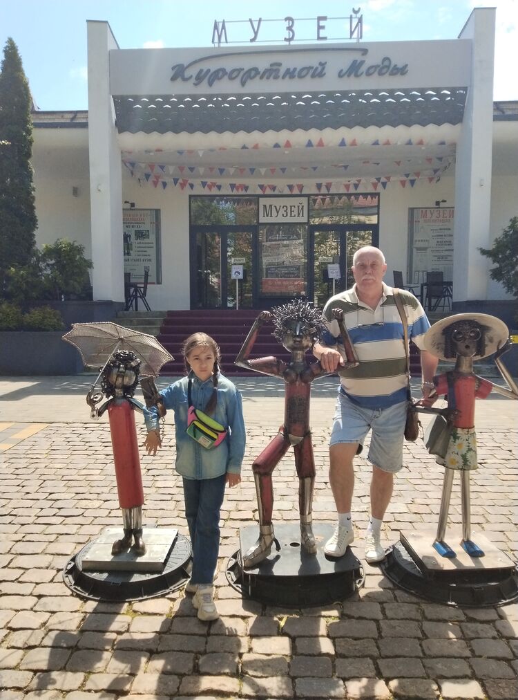 ���� 54977133 ������� Bili, 64 ����, ���� ���������� � ������������