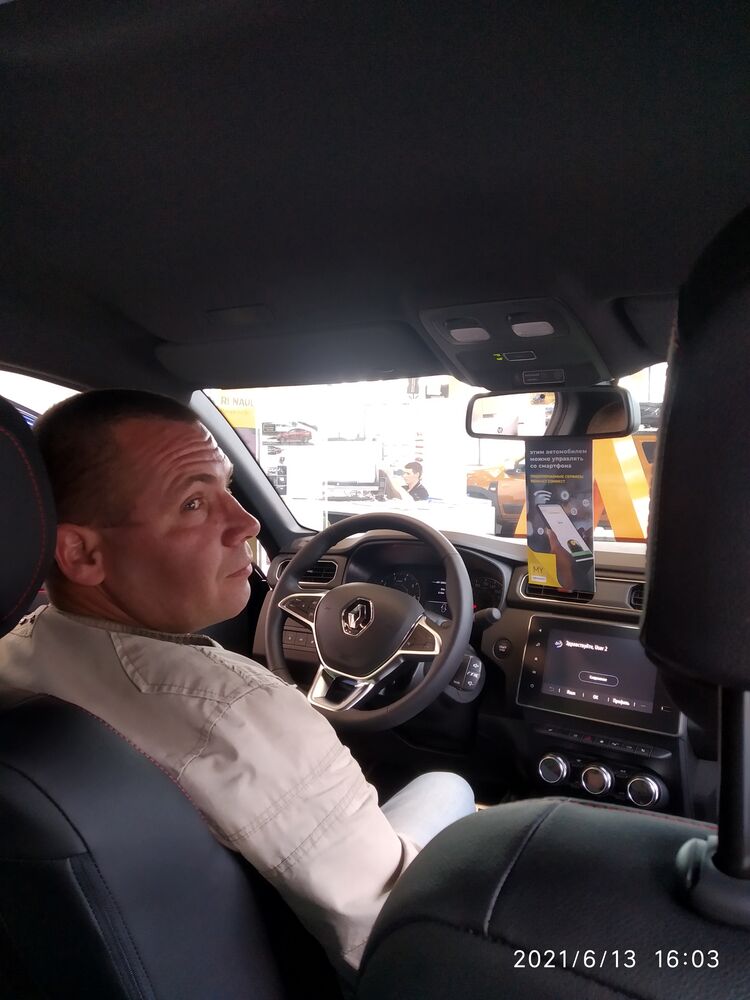 ���� 23338323 ������� Boris, 44 ����, ���� ���������� � ����������