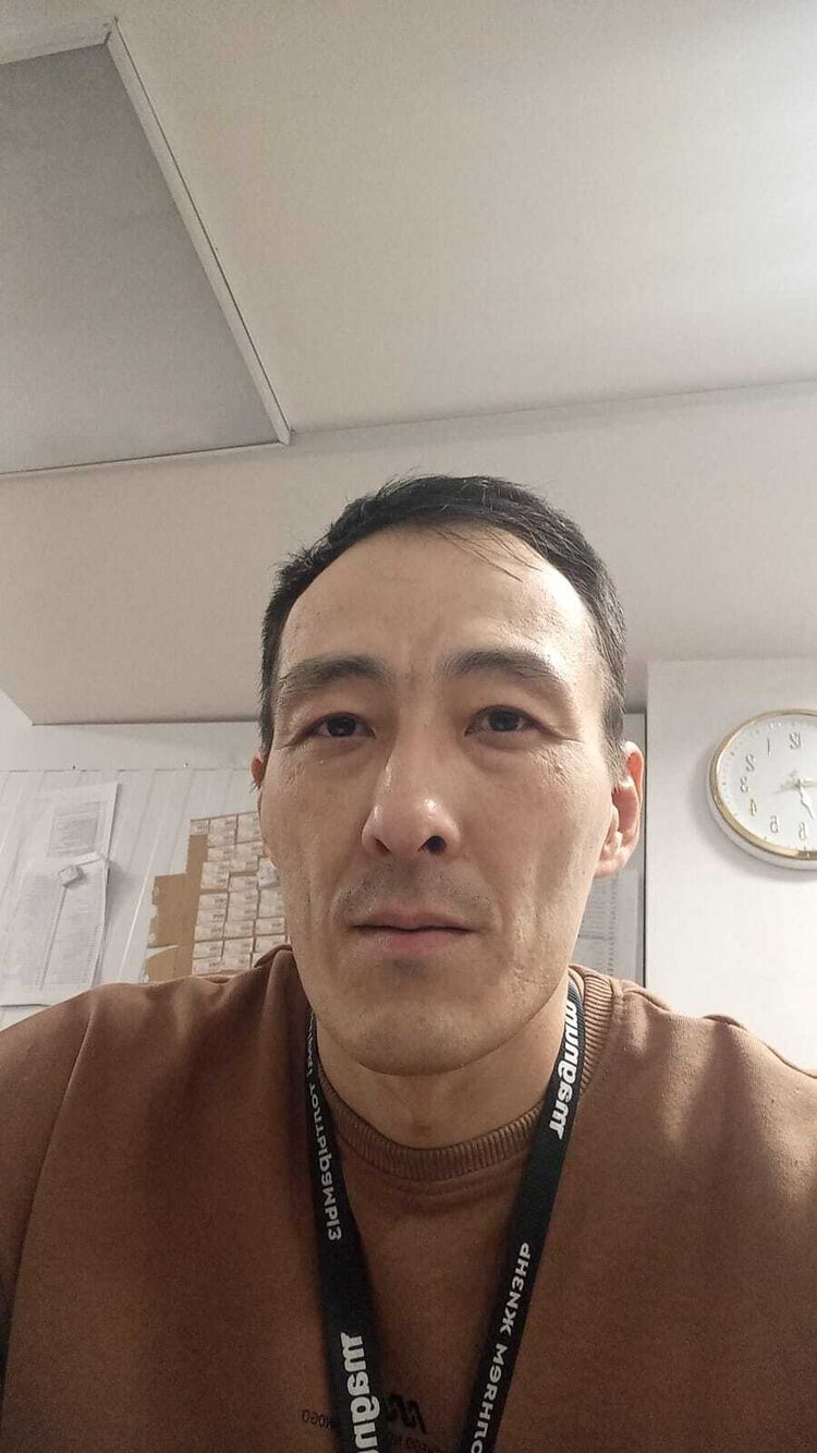 ���������� ������, ���� ������� �����, 43 ����, ������������ ��� ����� � ���������, c�������� ���������