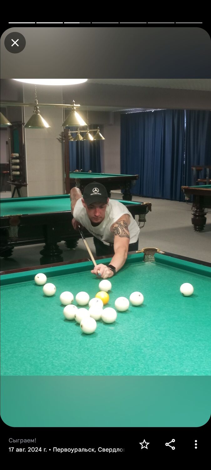 ���� 54939493 ������� �����, 35 ���, ���� ���������� � �������������