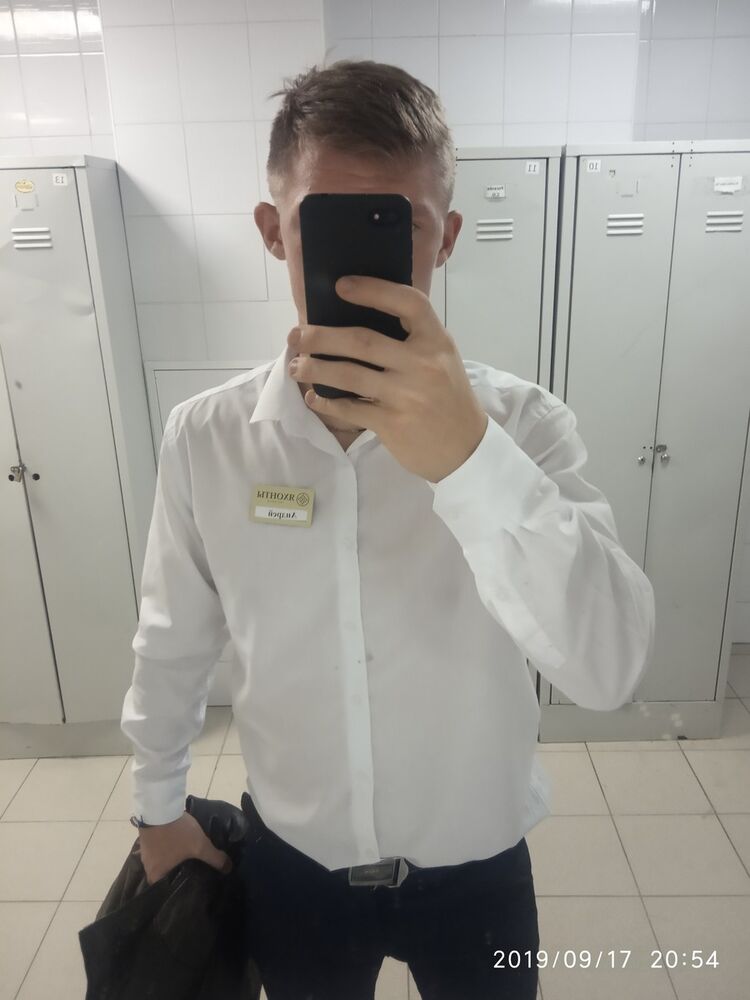 ���������� �������, ���� ������� ������, 29 ���, ������������ ��� ������, ����� � ���������, c�������� ���������