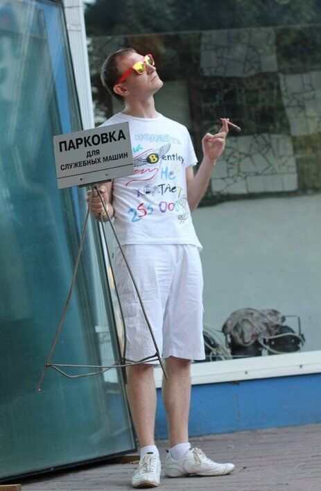  ,   Anton, 39 ,   ,   
