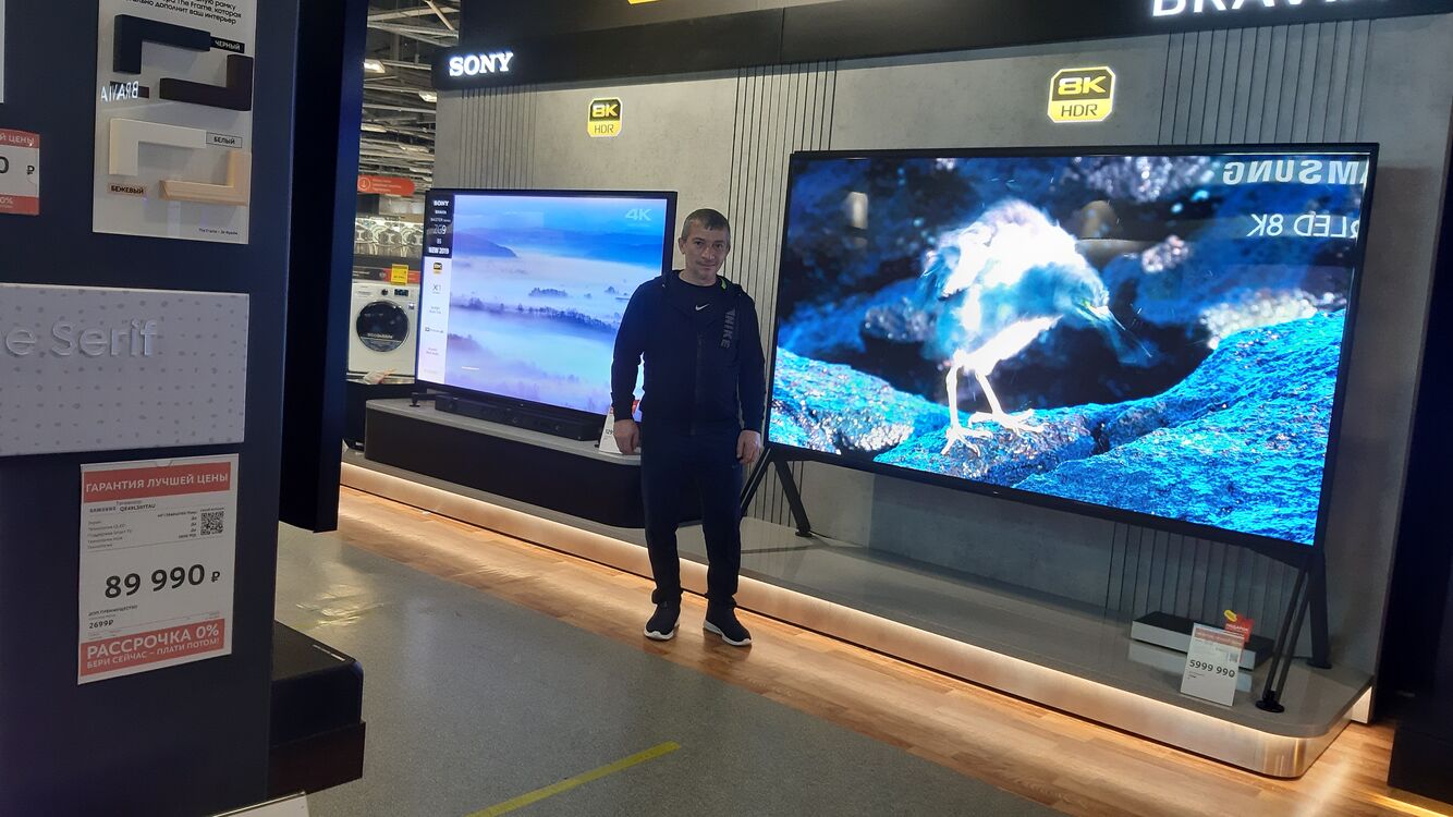  33207543  , 45 ,    -