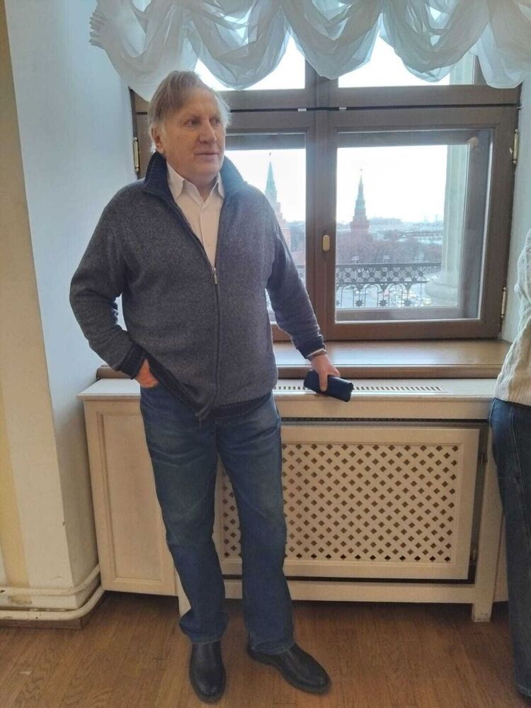 ���� 56006793 ������� Vladimir, 70 ���, ���� ���������� � ������