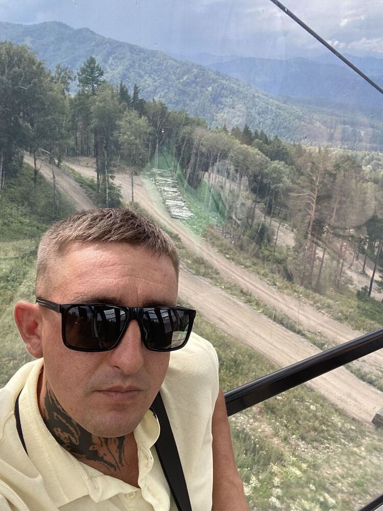 ���� 38262343 ������� �����, 33 ����, ���� ���������� � ������������