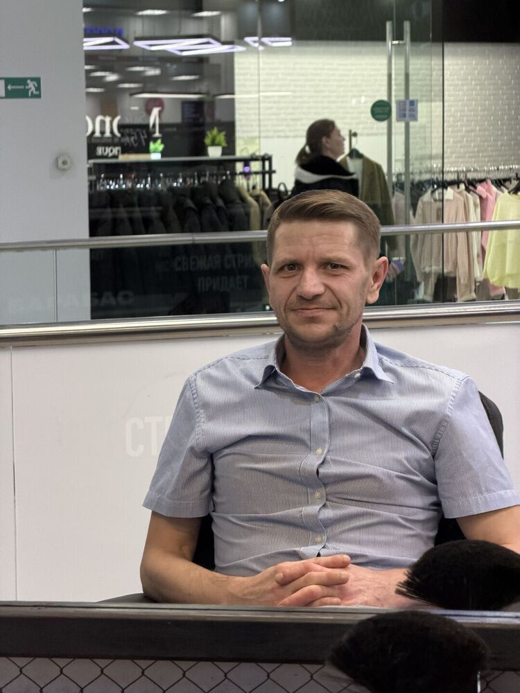 ���������� ���������, ���� ������� �����, 44 ����, ������������ ��� ������, ����� � ���������