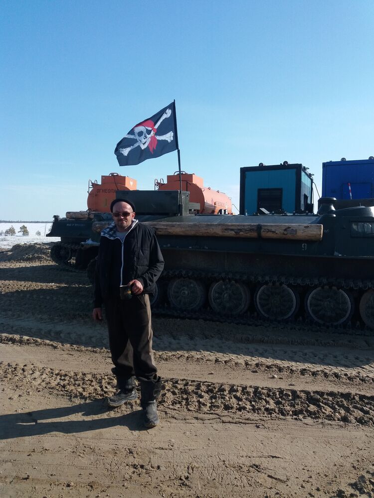 ���� 26356163 ������� �����, 46 ���, ���� ���������� � ������������