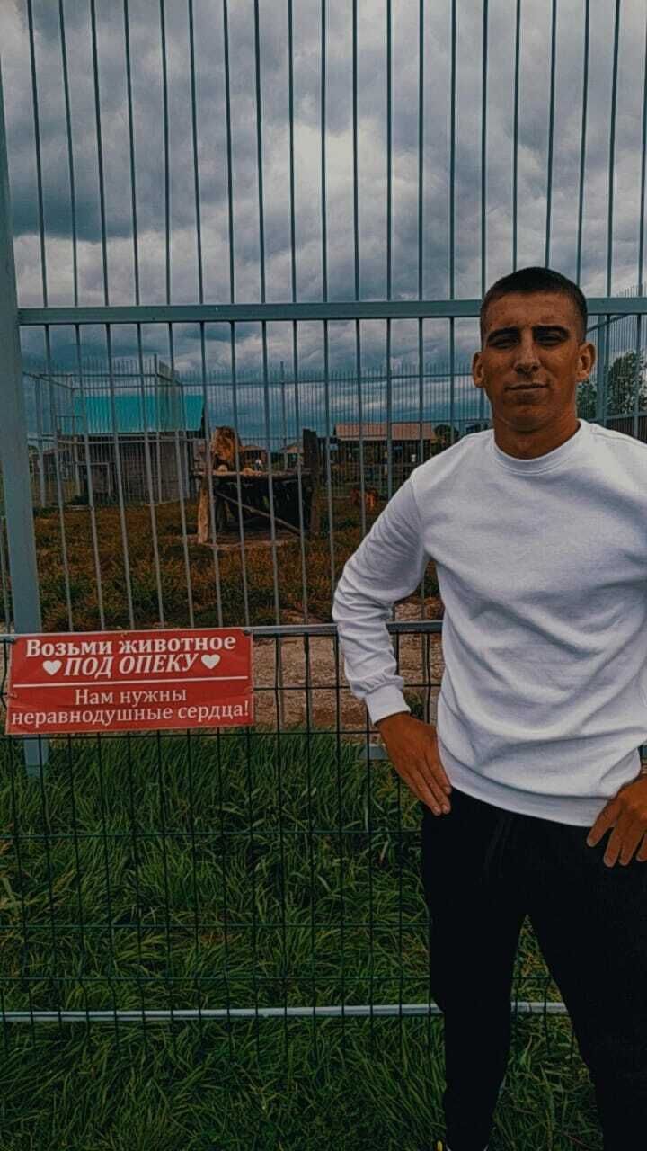 ���� 26450263 ������� ������, 26 ���, ���� ���������� � ������������