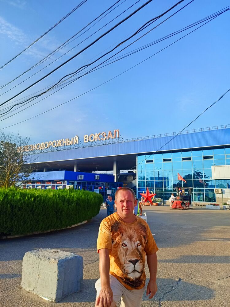 ���������� �������, ���� ������� �����, 45 ���, ������������ ��� ������, ����� � ���������, c�������� ���������