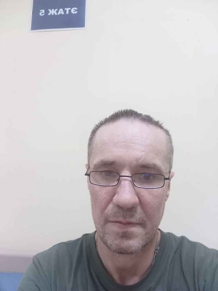 ���������� ����, ���� ������� ��������, 44 ����, ������������ ��� ������, ����� � ���������