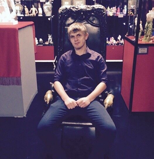 ���� 5574873 ������� �����, 38 ���, ���� ���������� � ������