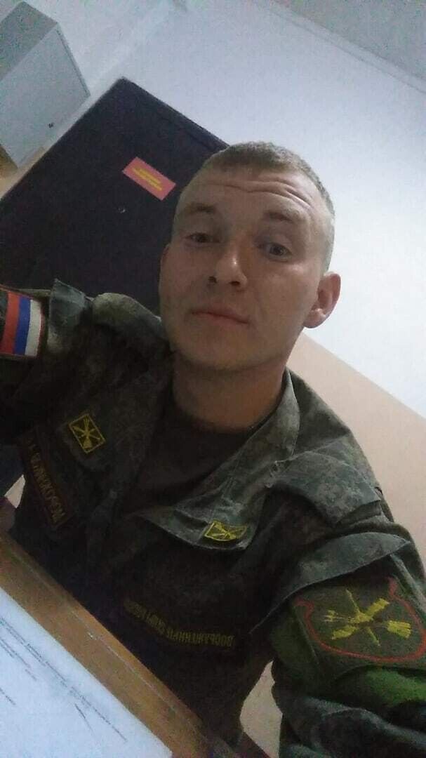  22058433  , 23 ,    