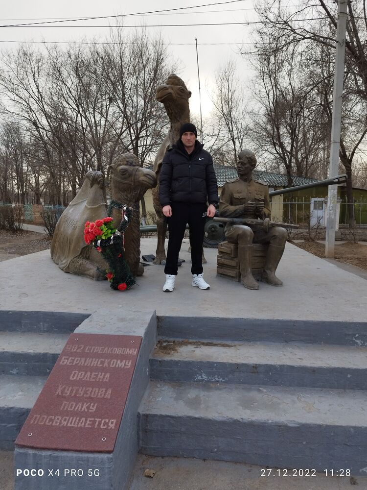 ���� 33614893 ������� �������, 39 ���, ���� ���������� � ��������