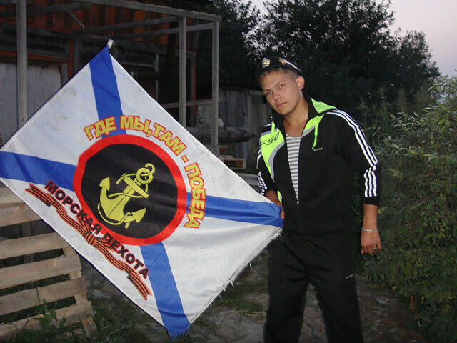 ���� 23228293 ������� ������, 34 ����, ���� ���������� � ������