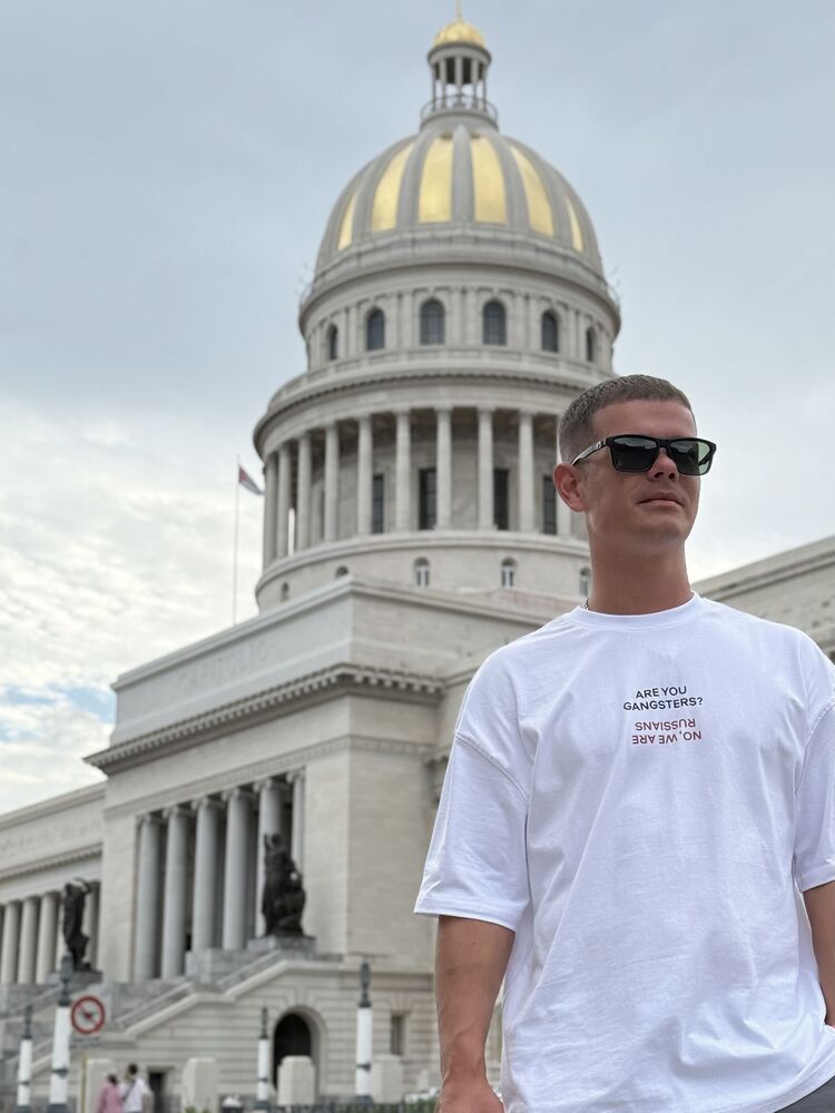 ���� 56054253 ������� �������, 35 ���, ���� ���������� � ������