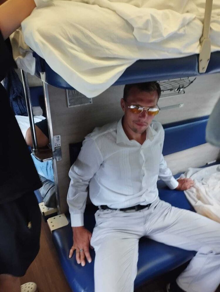 ���������� �����-���������, ���� ������� ����, 29 ���, ������������ ��� ������, ����� � ���������, c�������� ���������