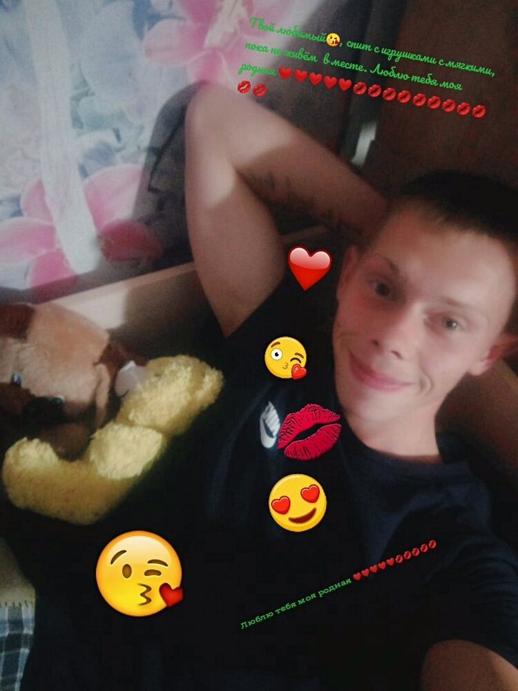  24233873  Vitalik, 27 ,    