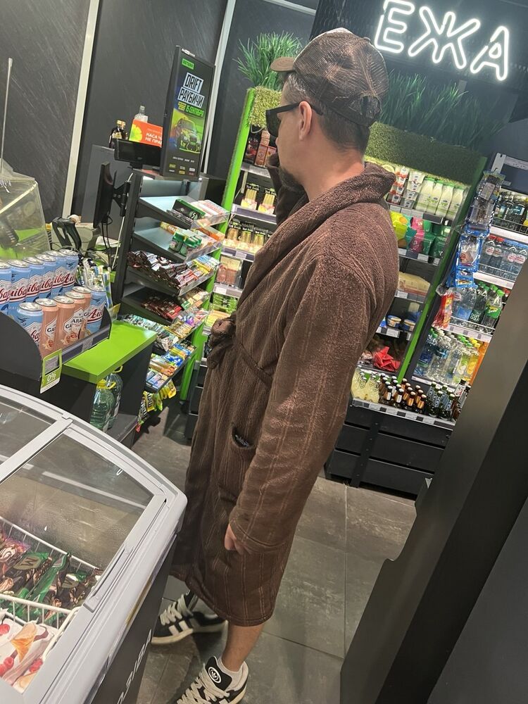 ���� 54580383 ������� BigLebowski, 40 ���, ���� ���������� � ������