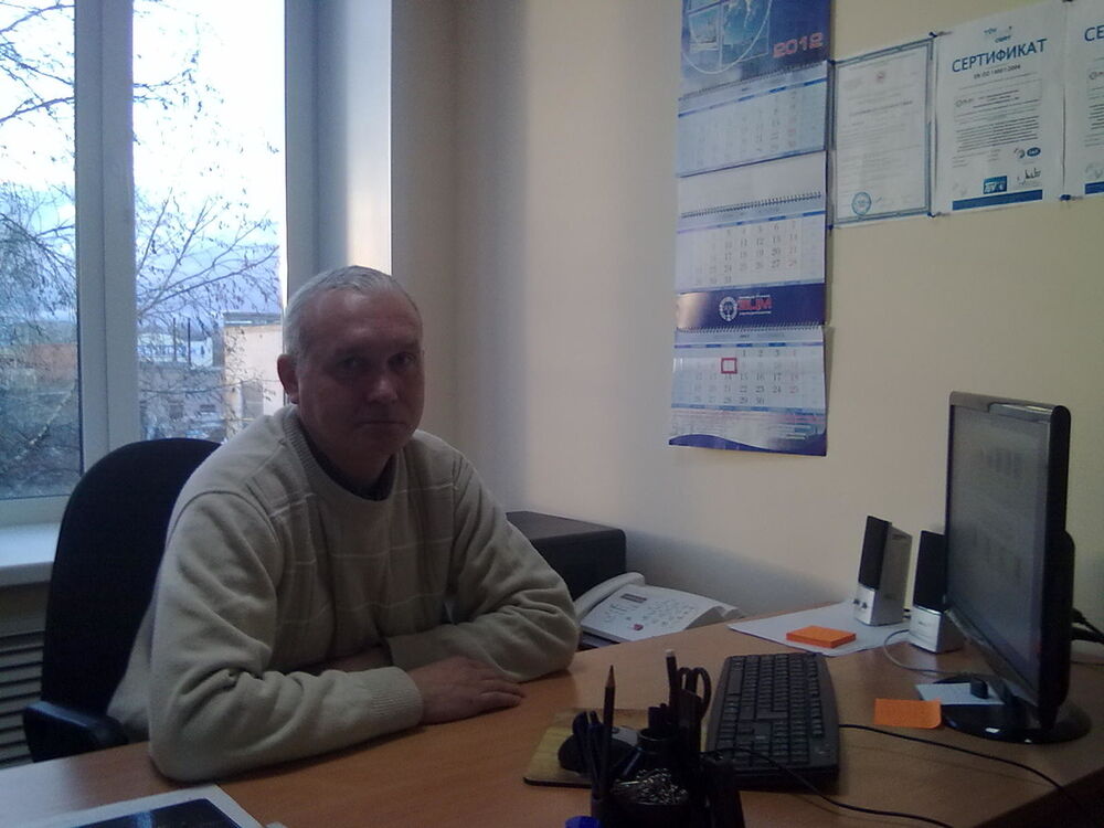 ���� 4188313 ������� Allexx, 54 ����, ���� ���������� � �������