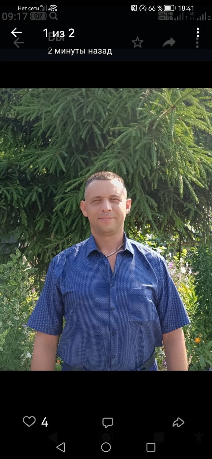 ���� 49566193 ������� ���������, 45 ���, ���� ���������� � ��������