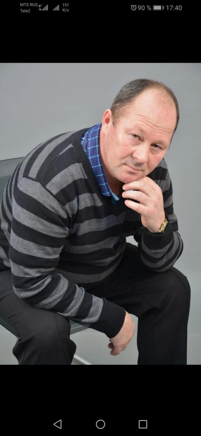 ���� 24602173 ������� �������, 50 ���, ���� ���������� � ������