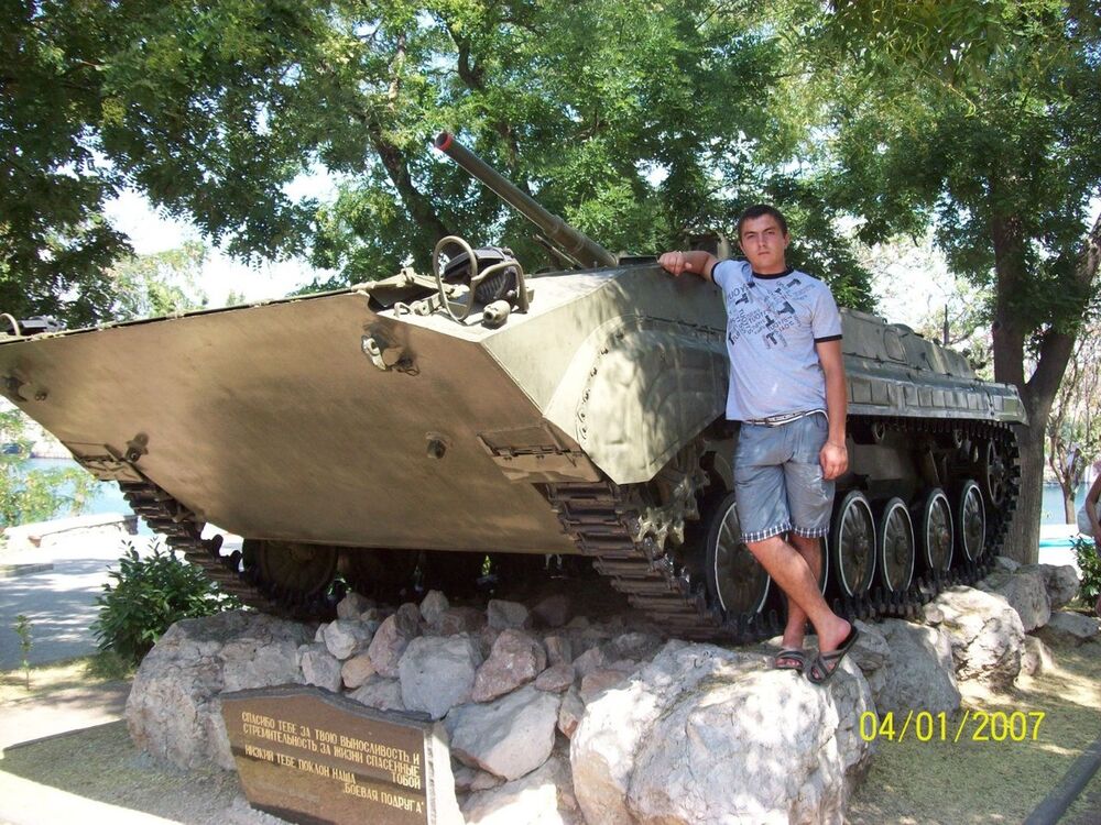  ,   Ihor, 29 ,     , c 